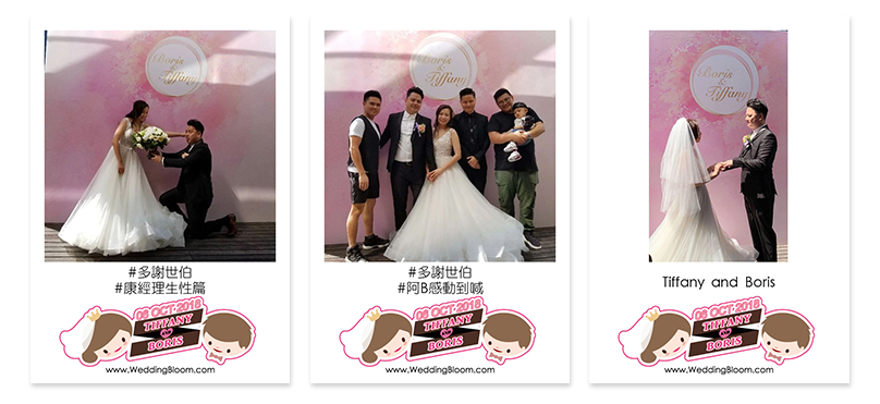 ♥Tiffany & Boris♥ WEDDING PHOTOBOOTH @ 金鐘 BRICK LANE